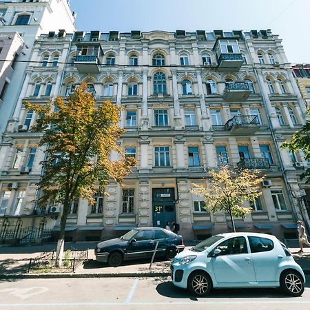 Vip Near Premier Palace & Arena City Kiev Exterior foto